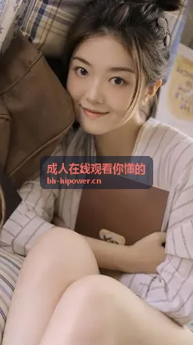 九九热最新地址跨设备同步指南